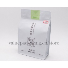 250g matte custom print box pouch zipperlock doypack for dates