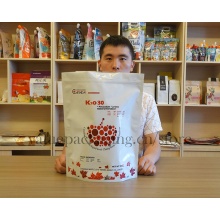 Standup plasitc pouch for 5kg mineral fertilizer