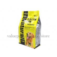 Shiny box pouch bag for 1.5 kg pet foods