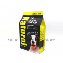Matt finish box bag for 2kg dog foods