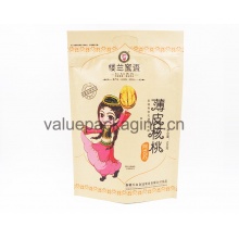 kraft paper pouch for walnut kernels