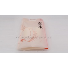 2.5Kg rice vacuum pack bag