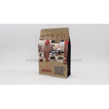 Matte finish Standup pouch for Food 500g