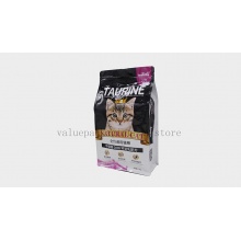 Glossy effect box flat bottom Standup pouch for Cat food 1.5kg