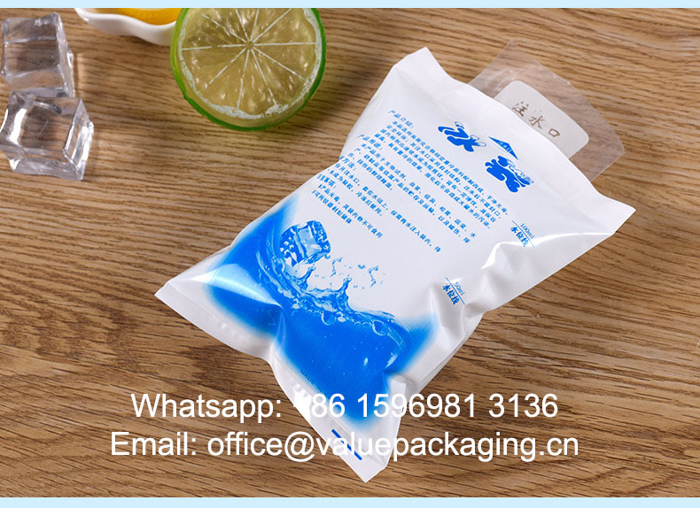 ice-packs-produced-by-qingdao-tongli-packaging