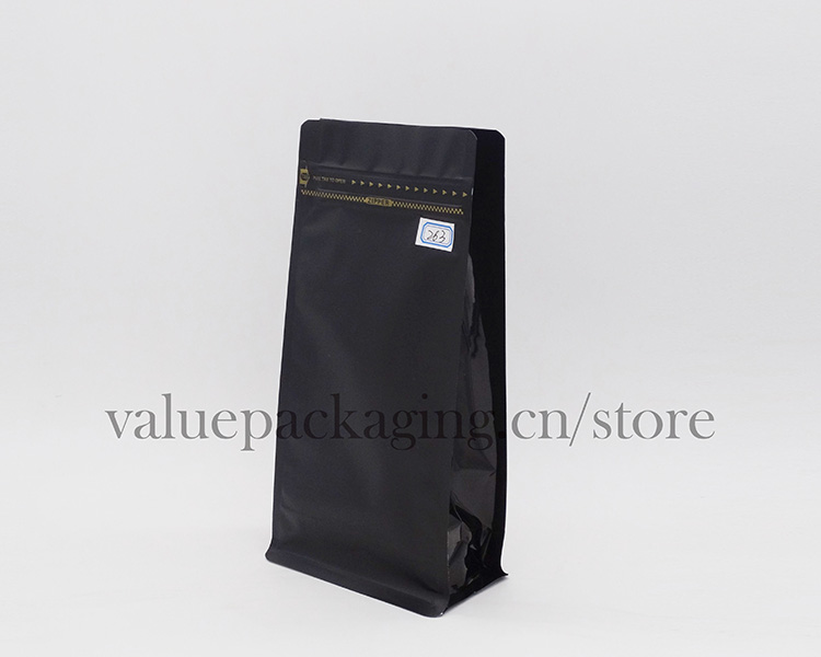 500g-matte-black-coffee-beans-250g-package-box-bottom