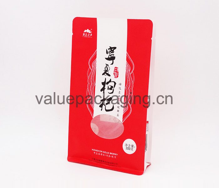 053-quality-custom-print-kraft-paper-bag-for-dry-nuts