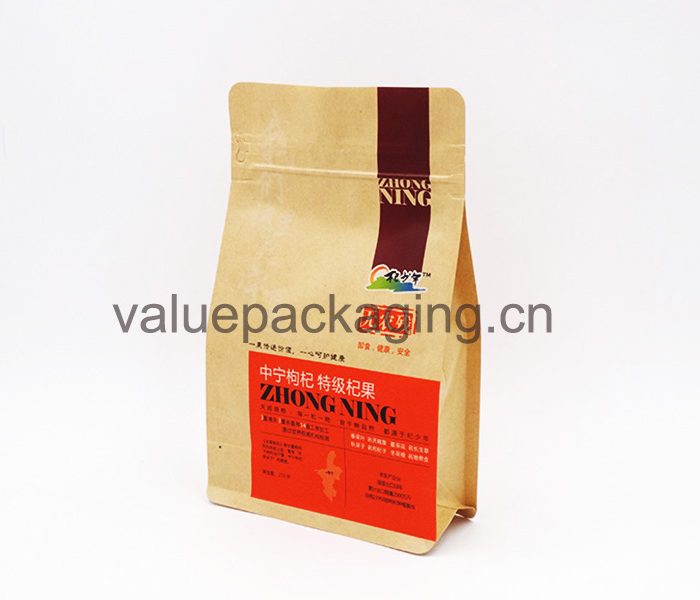 083-quality-custom-print-flat-bottom-kraft-paper-pouch
