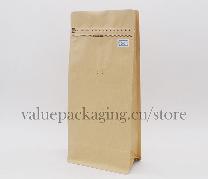 266-1kg-coffee-beans-box-bottom-standup-package