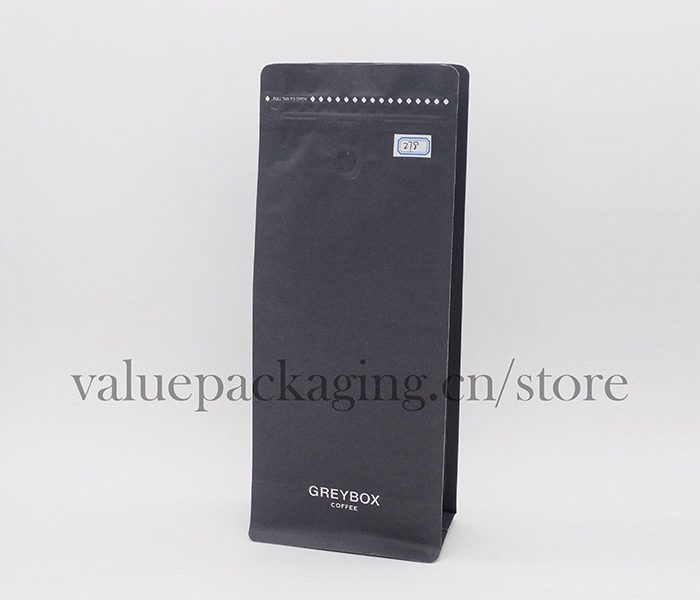 278-1kg-black-print-finish-ecofriendly-paper-box-bottom-coffee-bag