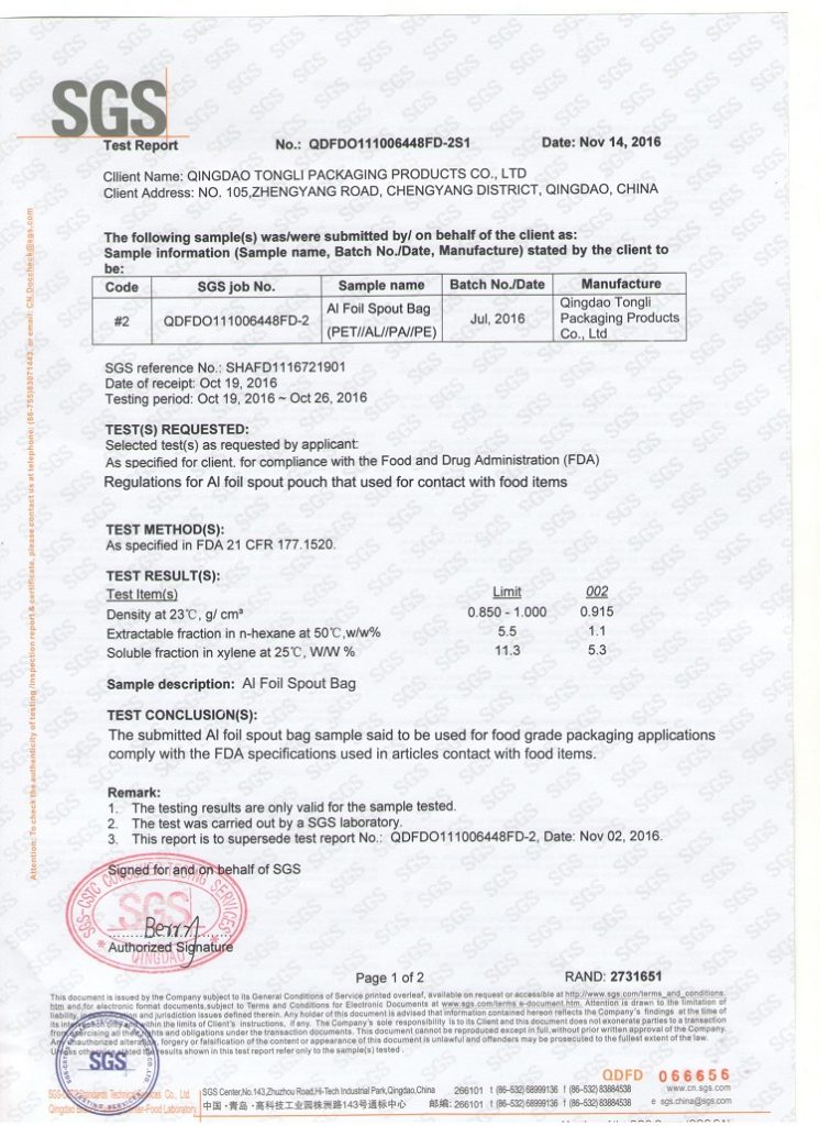 SGS Test on spout bag under FDA regulations Page1