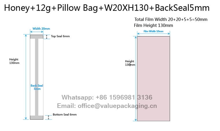 Honey+12g+Pillow Bag+W20XH130+BackSeal5mm-min
