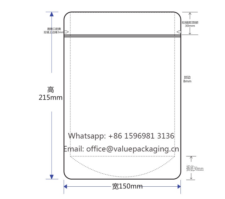 layout-250g-snacks-zipperlock-pouch