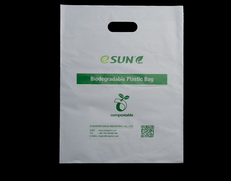 Biodegrade-PLA-shopping-bag-with-custom-print