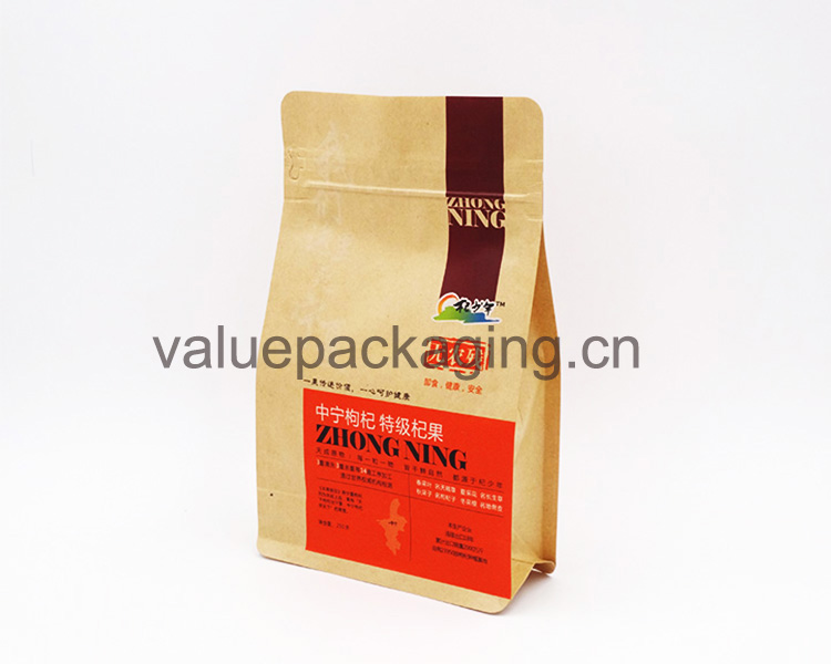 Why there is an outer plastic film for box bottom kraft paper pouch