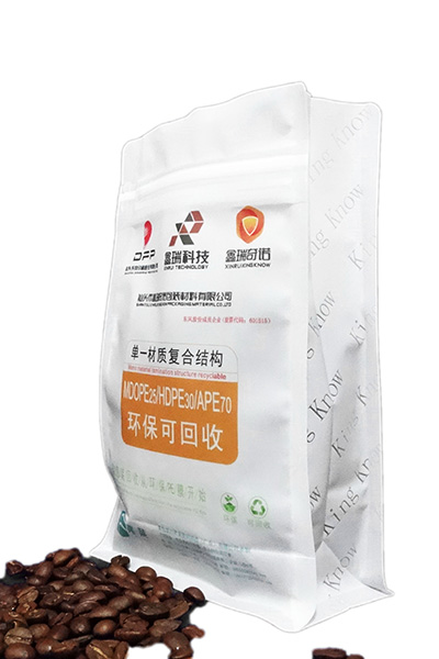 Recyclable mono materials MDOPE25-HDPE30-APE70 flat bottom zipper coffee bag