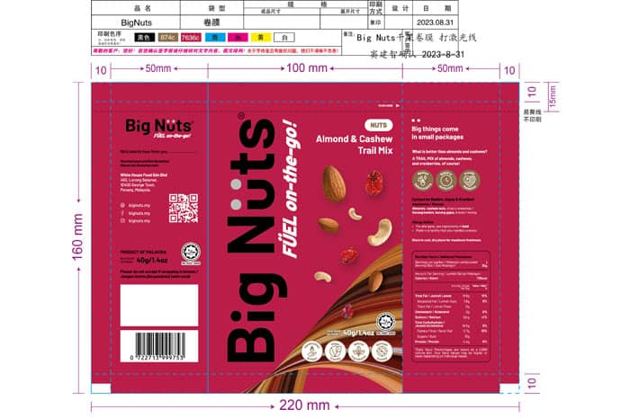 Print-proof-Big-Nuts-roll-700X465-min
