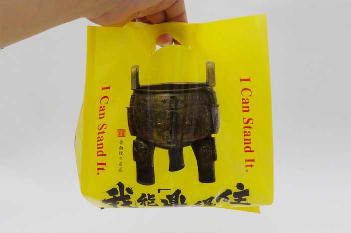 PLA+PBAT-compostable-film-bag-easy-to-takeaway-700X465