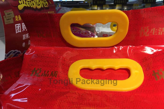 plastic-handle-on-5-kgs-rice-bag