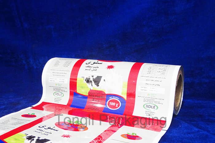 sample-roll-foil-PET-AL-LDPE